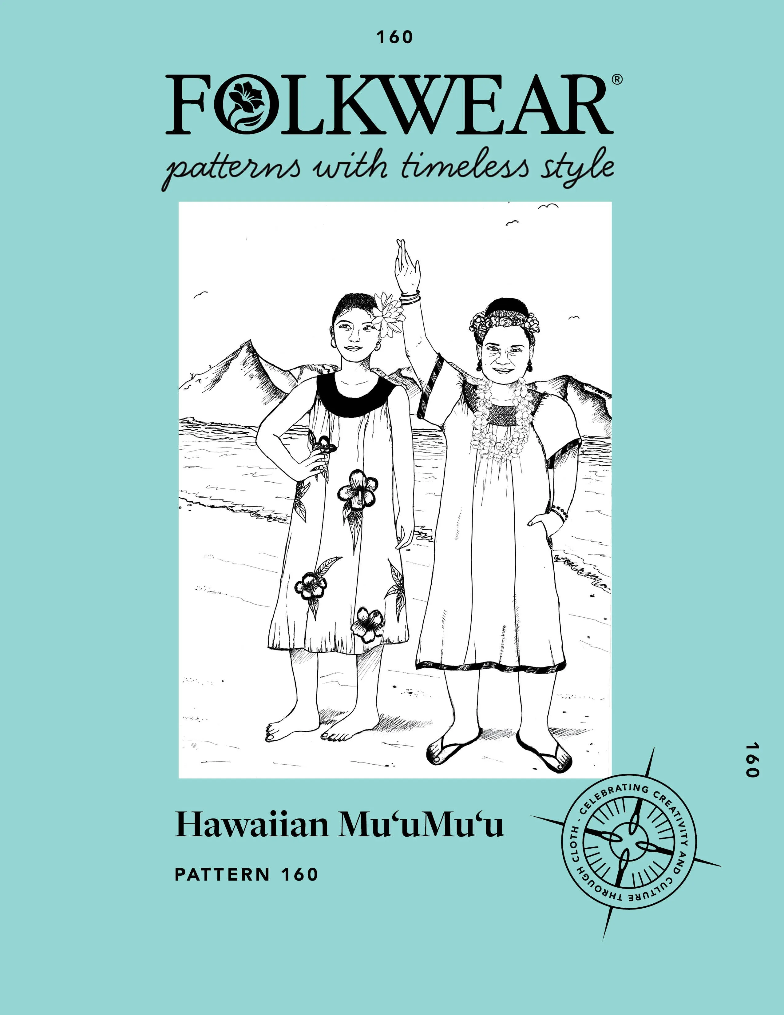 160 Hawaiian Mu'umu'u