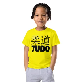 Playful Performance: Boy's Short Sleeve Classic Judo Rash Guard - Golden Sun